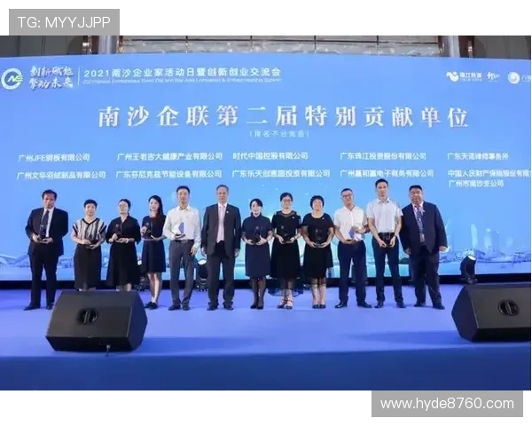 东莞企业家创新驱动下的产业升级与可持续发展路径探索